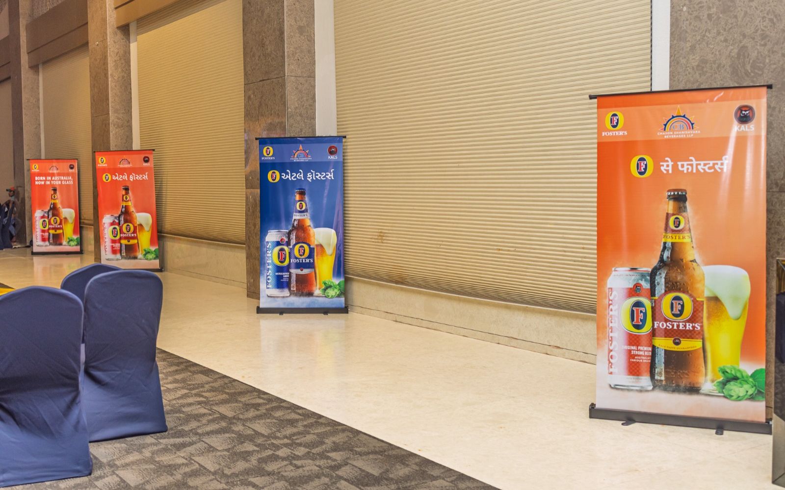 Foster's Beer Launch Event In Daman